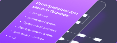 virtual-assistant-step-1